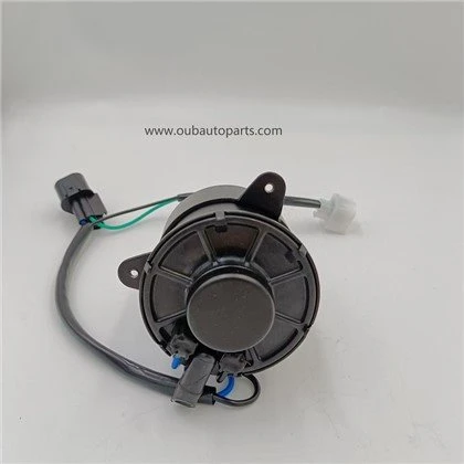 MOTOR DO VENTILADOR DO RADIADOR PROTON WIRA (GRANDE) 263500-0101